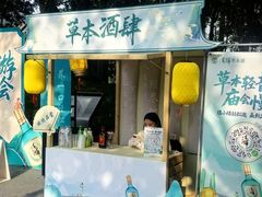 -运河游船(武林门码头)