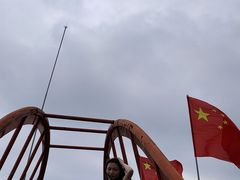 -东部华侨城
