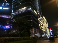 -成都银泰中心in99