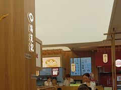 -锡笼记·无锡小笼(水岸店)