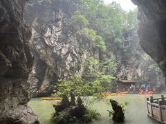 -天河潭旅游度假区