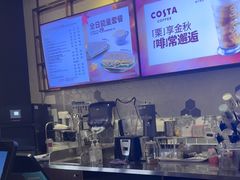 -COSTA COFFEE(西贸凯德晶品4层2店)