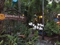 -月满港海鲜酒家