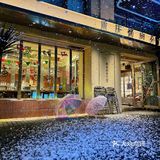 下雪的重庆，感受这口蜂蜡五花肉带来的快乐！