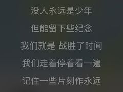 -万达影城(佳木斯万达广场IMAX店)