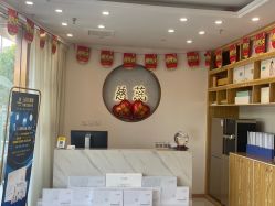 -慈蕊美容养生·专业经络调理