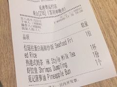 -觅唐MITONG(鸟巢店)