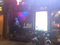 -令狐冲·活鱼馆(宝龙店)