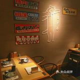 闺蜜小聚就这里[调皮]