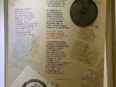 -古陶文明博物馆