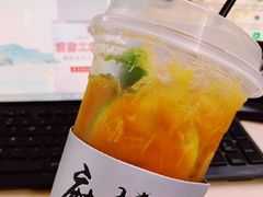 -摩柠手作茶室(国贸店)
