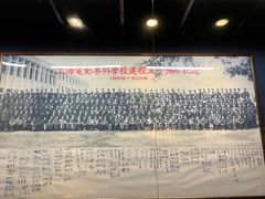 -上海电影博物馆