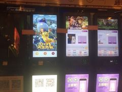 -中影国际影城(建军路金鹰购物中心店)