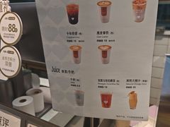 -皇家甜心(昌南店)