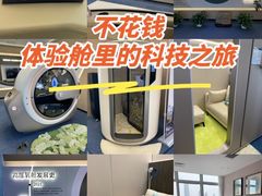 -O2ark智能微高压氧舱(天津旗舰店)