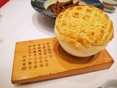 酥皮焗羊奶-新兴家喻酒家·羊城名宴(昌岗店)