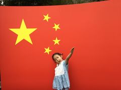 -鸿恩陶然大观园