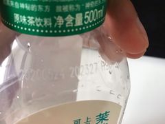 -仲家汇超市(山师东路店)