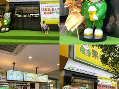 -中山市陈星海医院