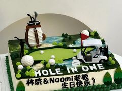 -咖咖熊蛋糕定制·蓝风车动物奶油