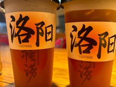 -老雒阳面馆·水席·洛阳菜(王城路店)