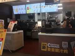 -麦当劳(朝阳路得来速店)