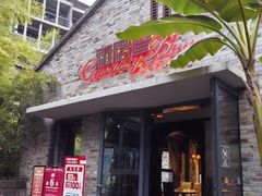 -铜锣湾·有麝自然香(重庆新天地店)