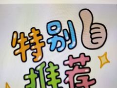 -西关回头馆(西关美食街店)