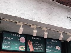 门面-Al Salam莫的三明治