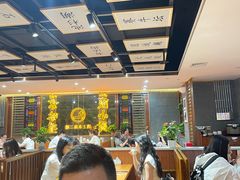 -小厨娘金榜题名(夫子庙秦淮河店)