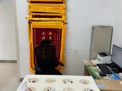 -派美特宠物医院·核磁CT·骨科肿瘤·疑难转诊(沈农禾丰店)