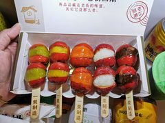 -一栗·新鲜零食炒货(太原街沃尔玛店)