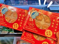 -盒马鲜生(杭州运河上街店)