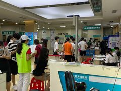 -广州仁爱天河医院体检中心