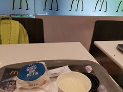 -麦当劳(国际大厦店)