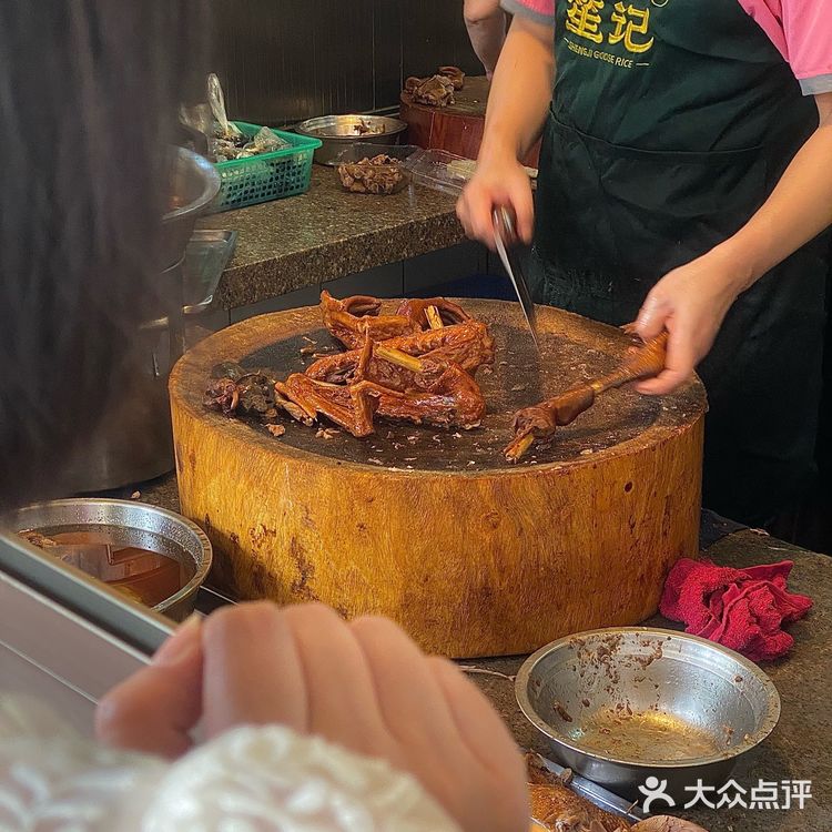 潮汕家常菜|感动10086,终于被全家夸了