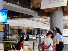 -TheRink大零溜冰场(IFS国金中心店)