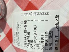 -3弄堂·滕王饭店·江西菜(铜锣湾店)