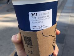 -瑞幸咖啡(丰盛町店)