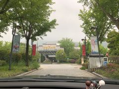 -深业半汤御泉庄温泉