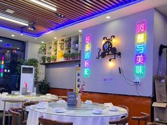 -蜀湘情特色烤鱼川湘菜(龙湖北京大兴天街店)