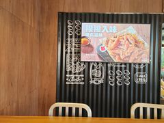 -汉堡王(华润五彩城店)