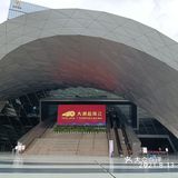 深圳必到博物館5⭐👍🏻