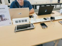 -华为授权体验店(城阳万象汇)