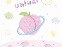 -胡桃里音乐酒馆(环亚凯瑟琳广场店)