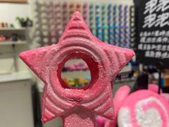 -LUSH(威尼斯人店)