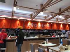-味千拉面(光启城时尚购物中心店)