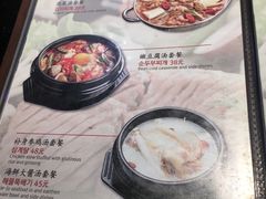 菜单-青松馆韩国料理(香港中路佳世客店)