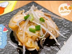 -沼津港渔市(宏伊国际广场店)