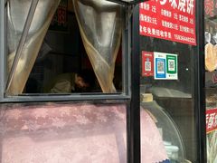 -吕记清真美食城(永兴服装街店)